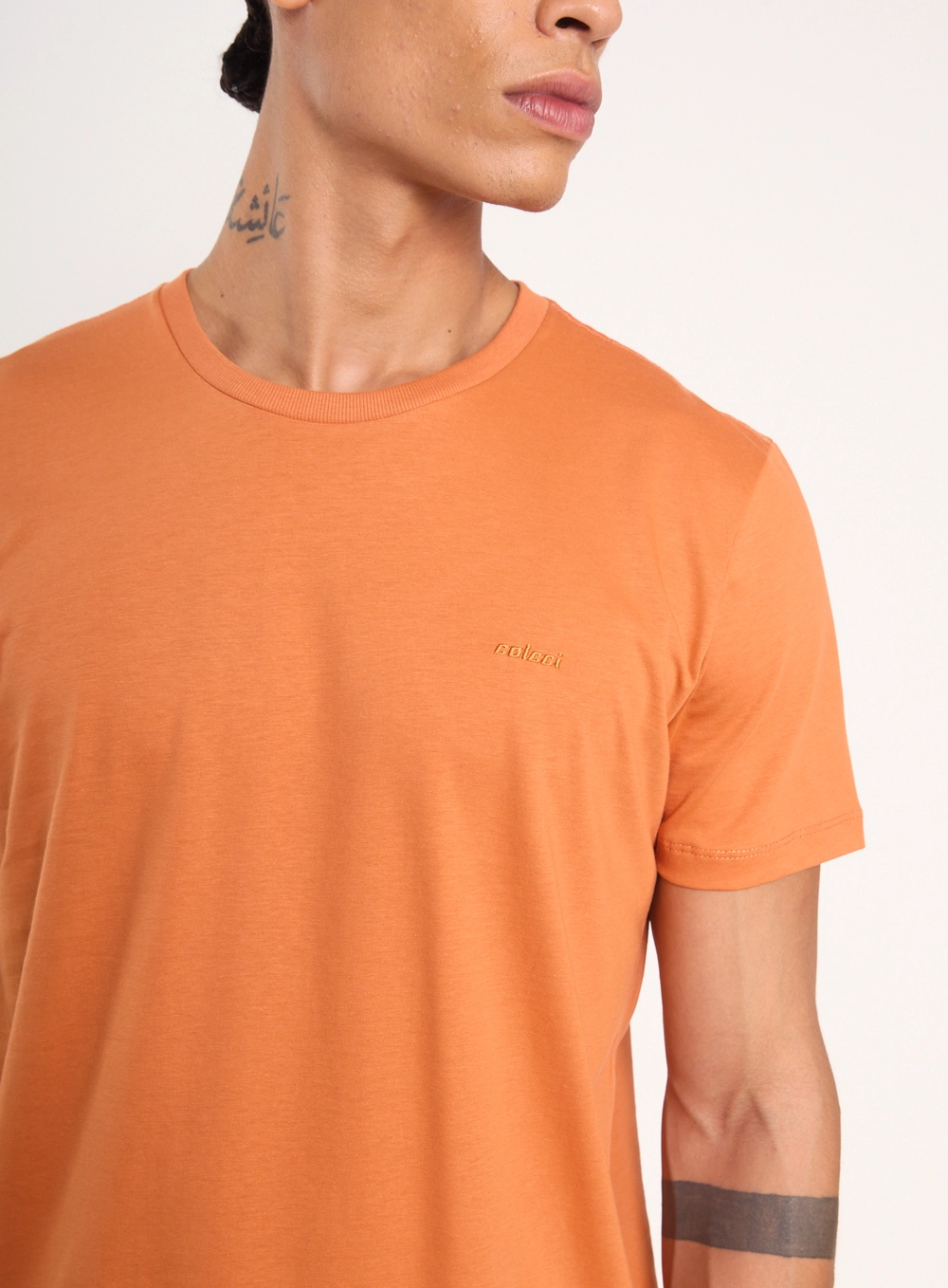 Camiseta Masculina Essential Marrom