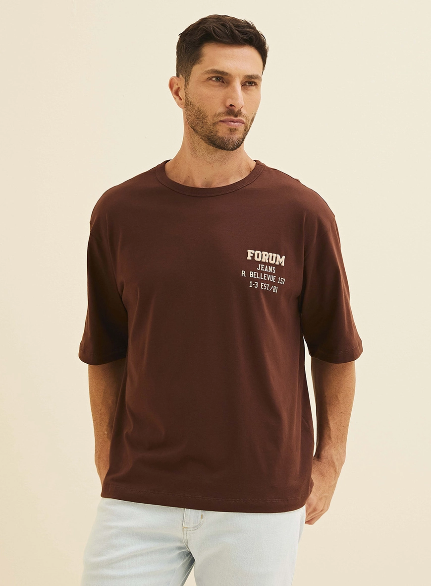 Camiseta Oversized Estampa Frente E Costas Marrom