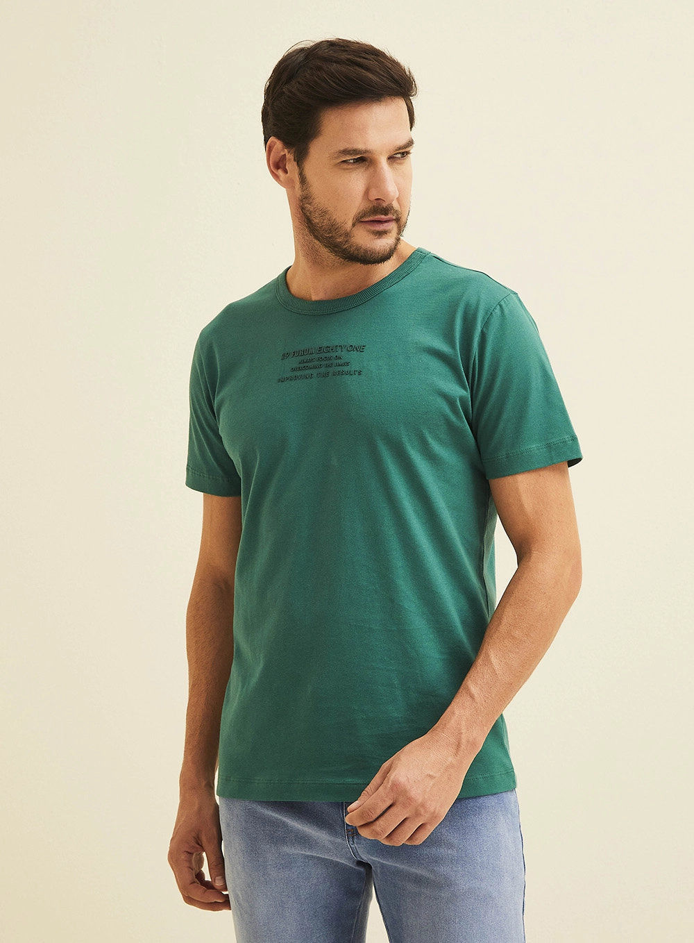 Camiseta New Slim Manga Curta Verde 2