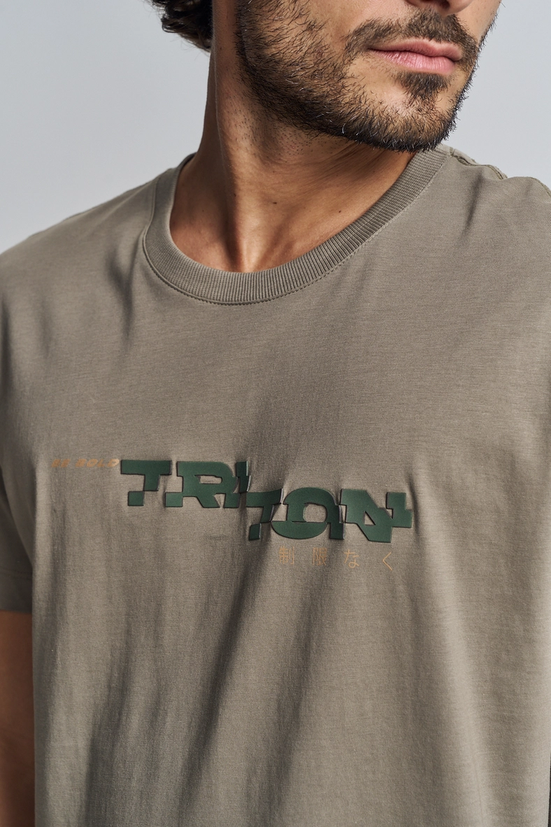 Camiseta Masculina Estampada Manga Curta Bege 4