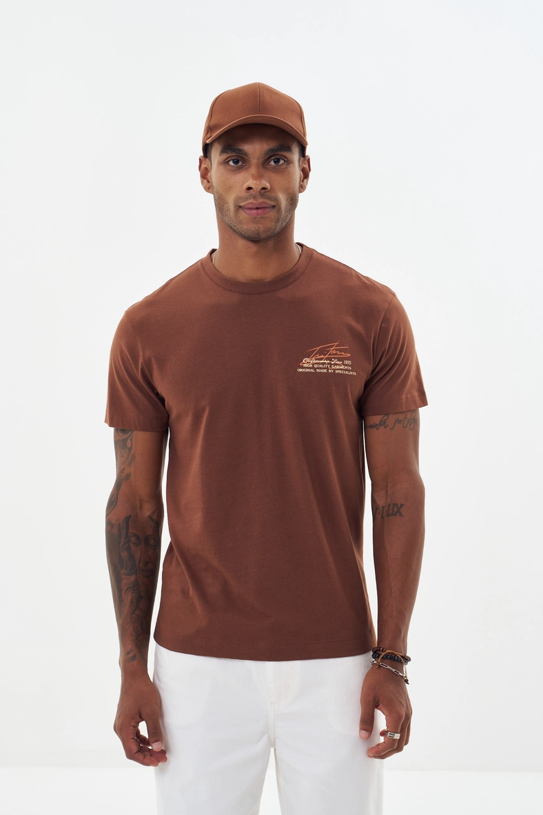 Camiseta Masculina Com Estampa Marrom 2