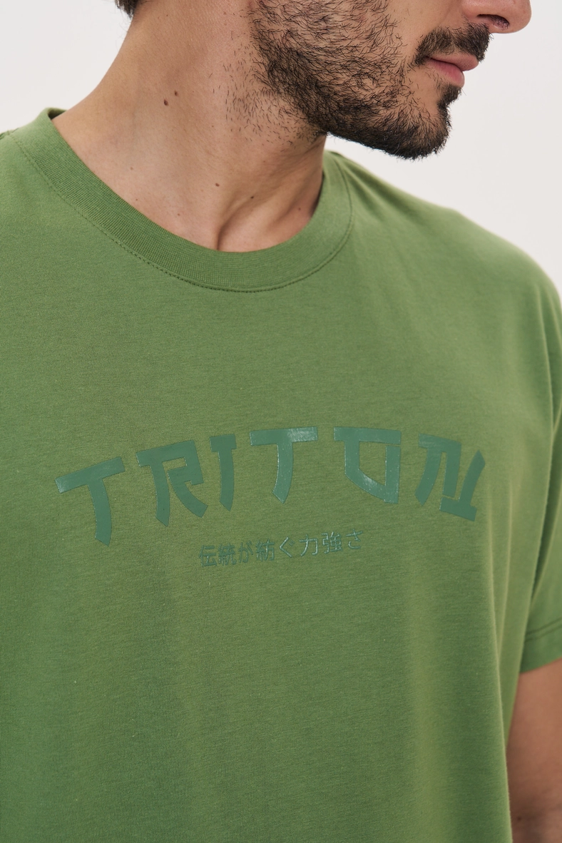 Camiseta Masculina Com Estampa Frontal Verde 4